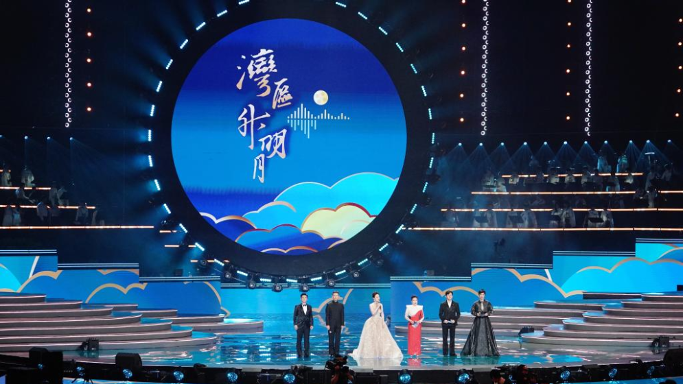“灣區升明月”2024大灣區電影音樂晚會在澳門唱響